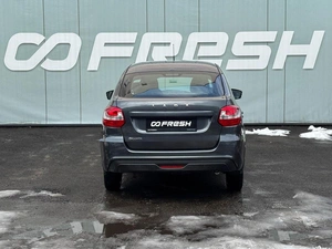 Лифтбек ВАЗ (LADA) Granta 2024 года, 949000 рублей, Кропоткин