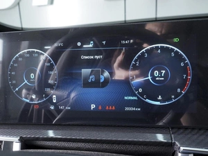 Внедорожник Chery Tiggo 7 Pro Max 2024 года, 2050000 рублей, Ростов-на-Дону