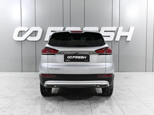 Внедорожник Geely Atlas Pro 2024 года, 2290000 рублей, Аксай