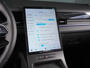 Внедорожник JAECOO J6 2026 года, 2621000 рублей, Минеральные Воды