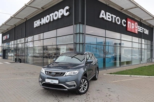 Внедорожник Geely Atlas 2021 года, 2050000 рублей, Мирное