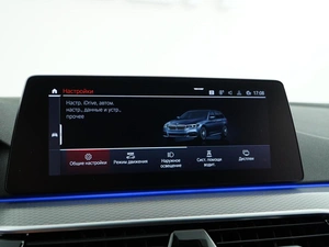 Универсал BMW 5 серия 2019 года, 2994444 рублей, Москва