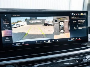 Внедорожник BMW X5 2025 года, 14150000 рублей, Краснодар