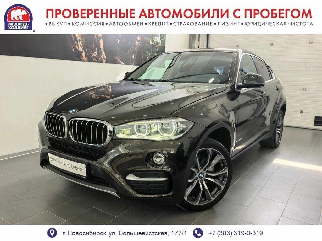 Внедорожник BMW X6 2015 года, 3595000 рублей, Новосибирск