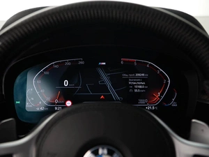 Седан BMW 5 серия 2020 года, 4358888 рублей, Москва