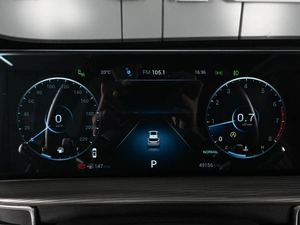 Внедорожник Chery Tiggo 8 Pro Max 2023 года, 2559000 рублей, Ростов-на-Дону
