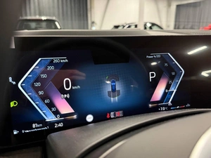 Внедорожник BMW X5 2025 года, 9900000 рублей, Павловская Слобода