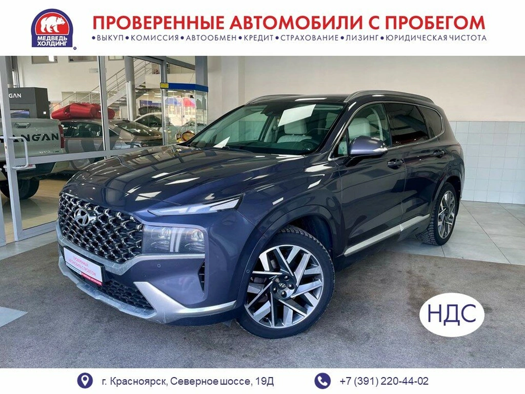 Внедорожник Hyundai Santa Fe 2021 года, 3300000 рублей, Красноярск