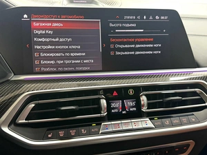 Внедорожник BMW X6 2020 года, 8495000 рублей, Красноярск