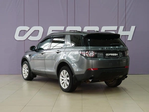 Внедорожник Land Rover Discovery Sport 2015 года, 1930111 рублей, Тверь