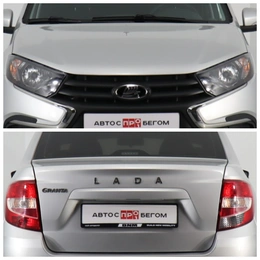 Седан ВАЗ (LADA) Granta 2024 года, 1180000 рублей, Брянск