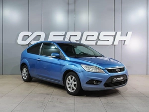 Хетчбэк Ford Focus 2008 года, 459000 рублей, Воронеж