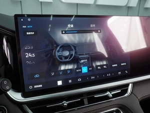 Внедорожник Geely Xingyue L 2025 года, 4463000 рублей, Воронеж