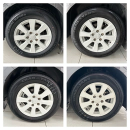 Седан Geely Emgrand 7 2023 года, 1660000 рублей, Смоленск