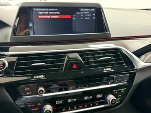 Седан BMW 5 серия 2018 года, 3545000 рублей, Красноярск