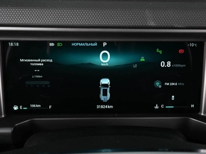 Внедорожник Jetour T2 2024 года, 3199000 рублей, Аксай