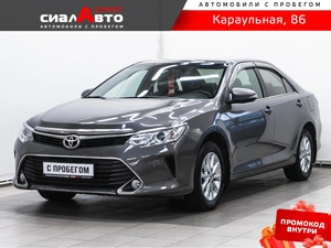 Седан Toyota Camry 2015 года, 1612000 рублей, Красноярск