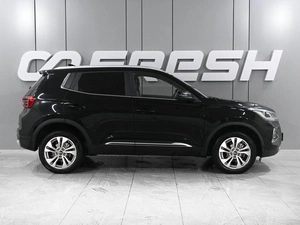Внедорожник Chery Tiggo 4 Pro 2023 года, 1649000 рублей, Аксай