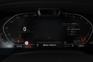 Внедорожник BMW X5 2020 года, 7800000 рублей, Омск