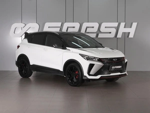 Внедорожник Geely Coolray 2024 года, 1919000 рублей, Минеральные Воды