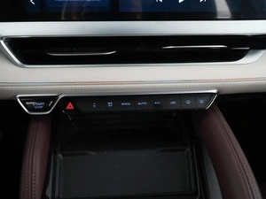 Внедорожник Geely Monjaro 2023 года, 3127444 рублей, Москва