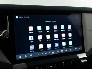 Внедорожник Changan Deepal G318 2024 года, 4649999 рублей, Москва