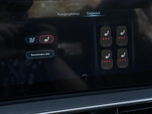 Внедорожник Chery Tiggo 8 Pro Max 2024 года, 2624775 рублей, Ставрополь