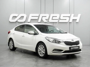 Седан Kia Cerato 2016 года, 1340000 рублей, Ростов-на-Дону