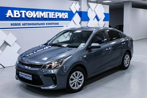 Седан Kia Rio 2017 года, 1178000 рублей, Солонцы