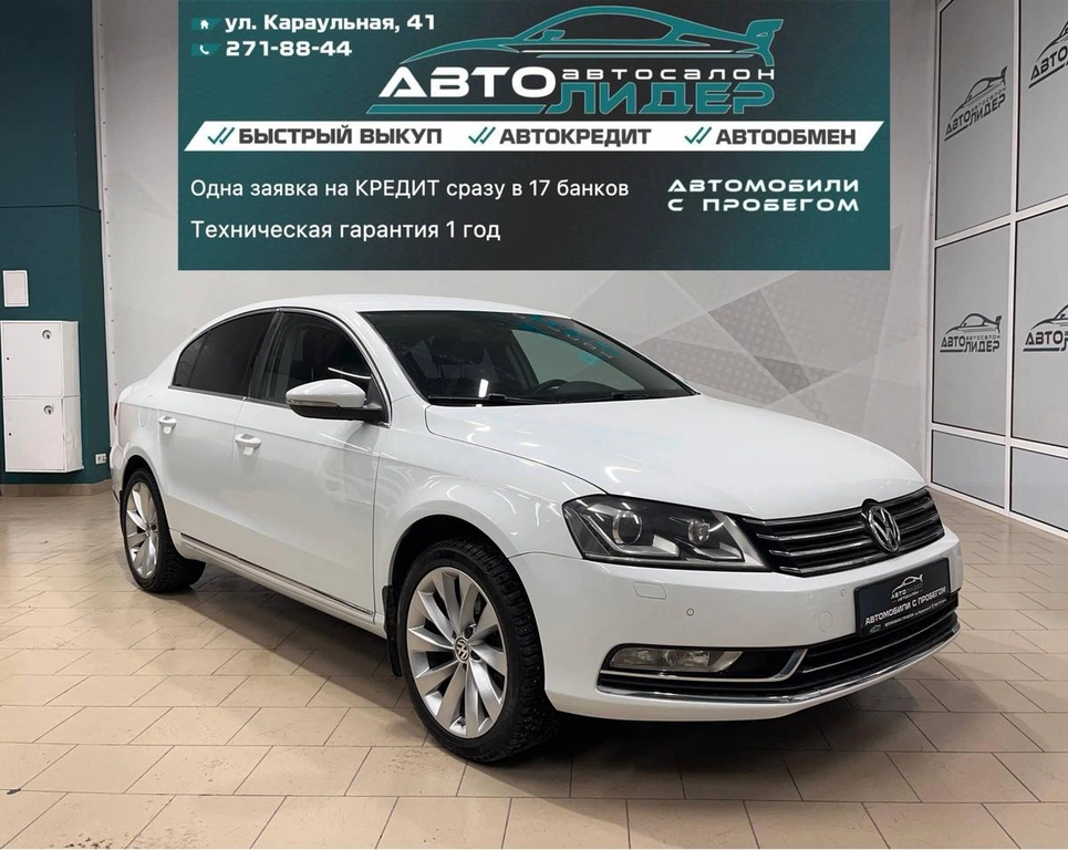 Универсал Volkswagen Passat 2011 года, 1049000 рублей, Красноярск