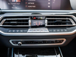 Внедорожник BMW X7 2020 года, 8499000 рублей, Большой Сочи