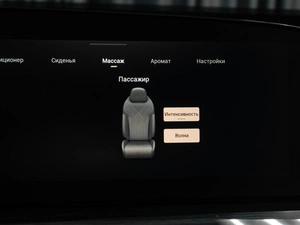 Внедорожник EXEED RX 2023 года, 3299000 рублей, Тюмень