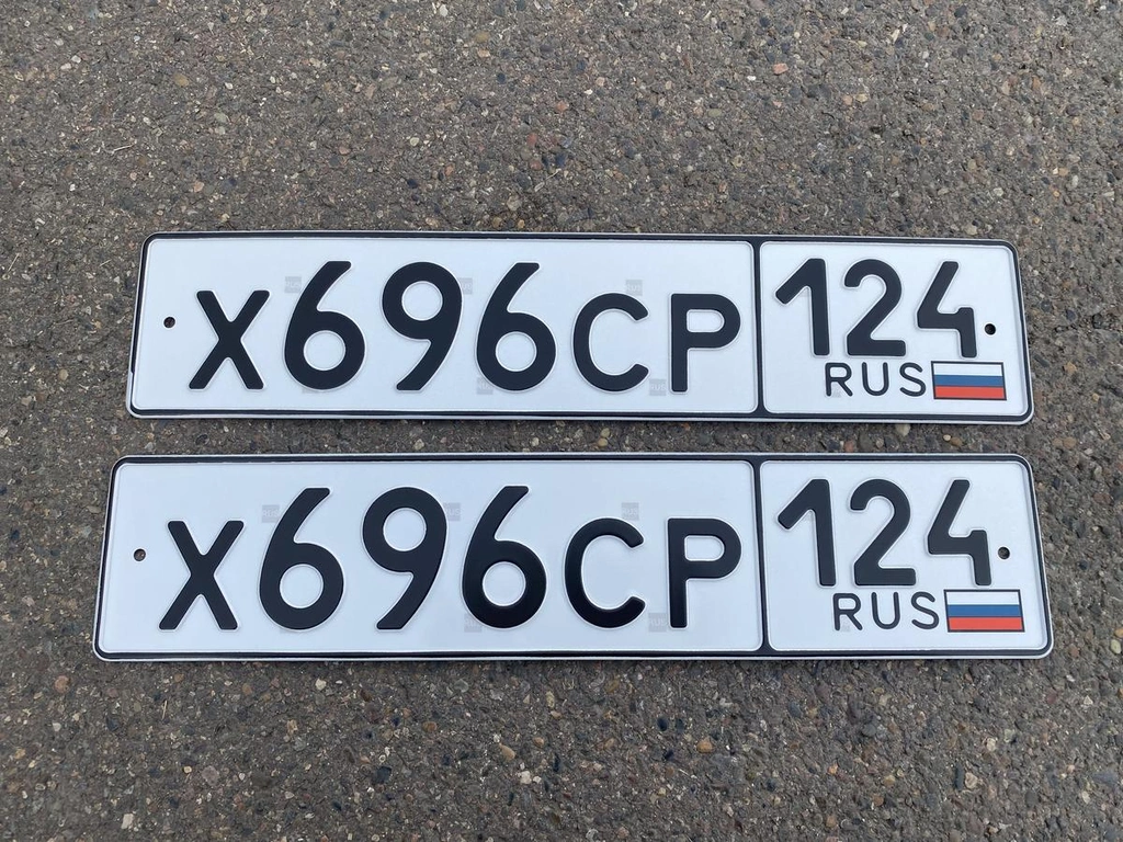 Номер 696 40000 рублей, Красноярск