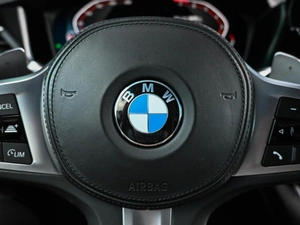 Купе BMW 4 серия 2021 года, 5799000 рублей, Кирилловка