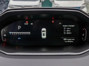 Внедорожник Changan UNI-S 2024 года, 2320000 рублей, Краснодар