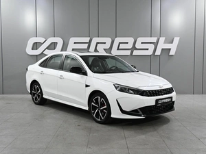 Седан Kaiyi E5 2023 года, 1469000 рублей, Аксай