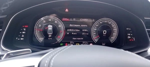 Лифтбек Audi A7 2025 года, 7870000 рублей, Павловская Слобода