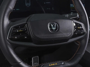Внедорожник Changan UNI-T 2023 года, 2630000 рублей, Ростов-на-Дону
