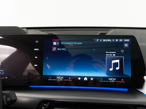 Внедорожник BMW X1 2025 года, 6999050 рублей, Москва