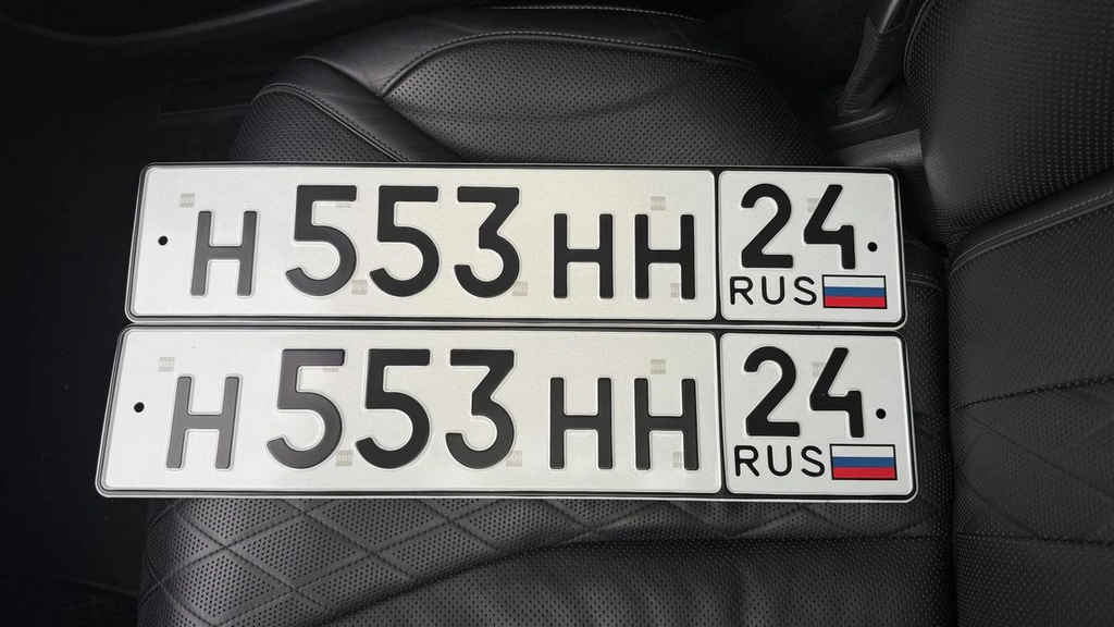 Продам гос.номер Н 553 НН 24 300000 рублей, Красноярск