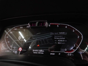 Внедорожник BMW X5 2022 года, 8754000 рублей, Воронеж