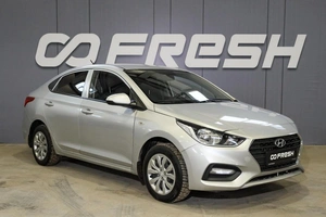 Седан Hyundai Solaris 2017 года, 879000 рублей, Ульяновск