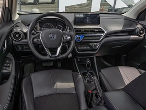 Седан Changan Alsvin 2024 года, 1285000 рублей, Краснодар