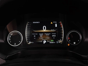 Внедорожник Chery Tiggo 4 2020 года, 1249000 рублей, Воронеж