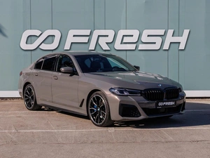 Седан BMW 5 серия 2020 года, 5750000 рублей, Большой Сочи