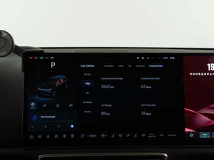 Внедорожник Li Auto L9 2023 года, 6869050 рублей, Москва