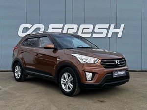 Внедорожник Hyundai Creta 2016 года, 1549000 рублей, Ижевск