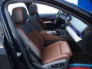 Седан BMW 5 серия 2024 года, 7490055 рублей, Москва