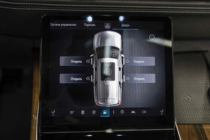 Внедорожник Cadillac Escalade 2025 года, 19799999 рублей, Москва