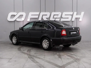 Лифтбек Skoda Octavia 2008 года, 599000 рублей, Воронеж